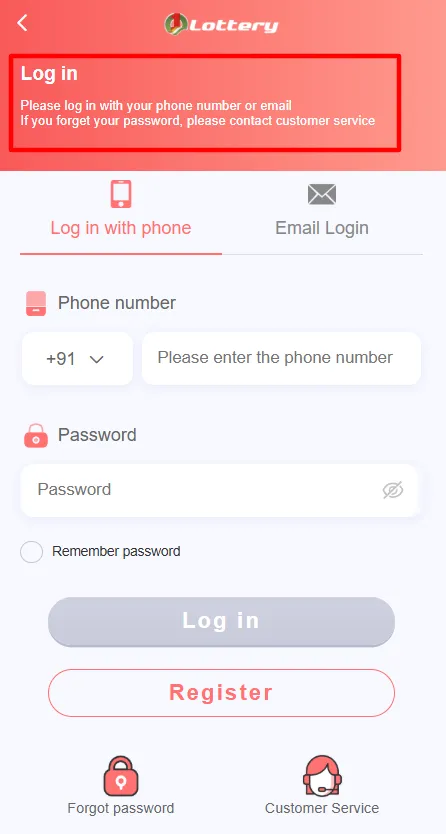 Go to the login page on the website